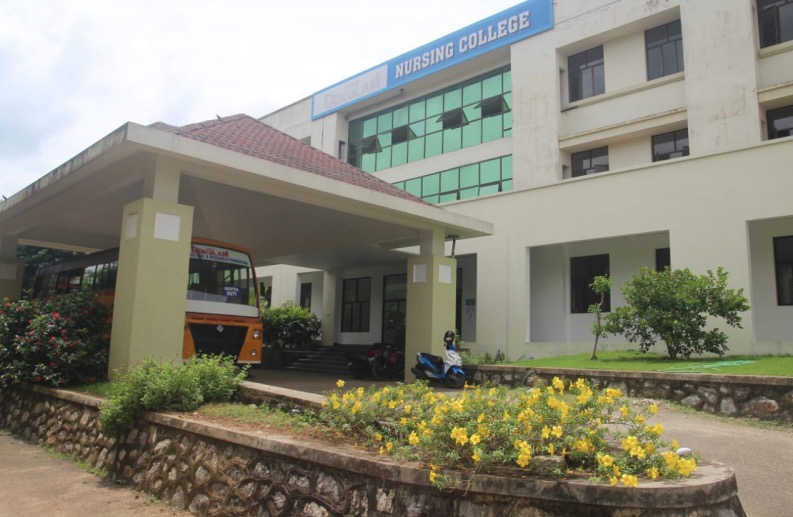 Nursing College