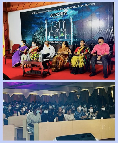 ‘Aghora' presented ‘Bhooth Kaalam’ - the freshers’ day celebration for 2021 batch