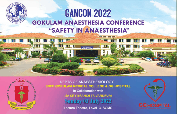 GANCON-2022