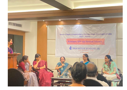 PANEL DISCUSSION – JULY 2025